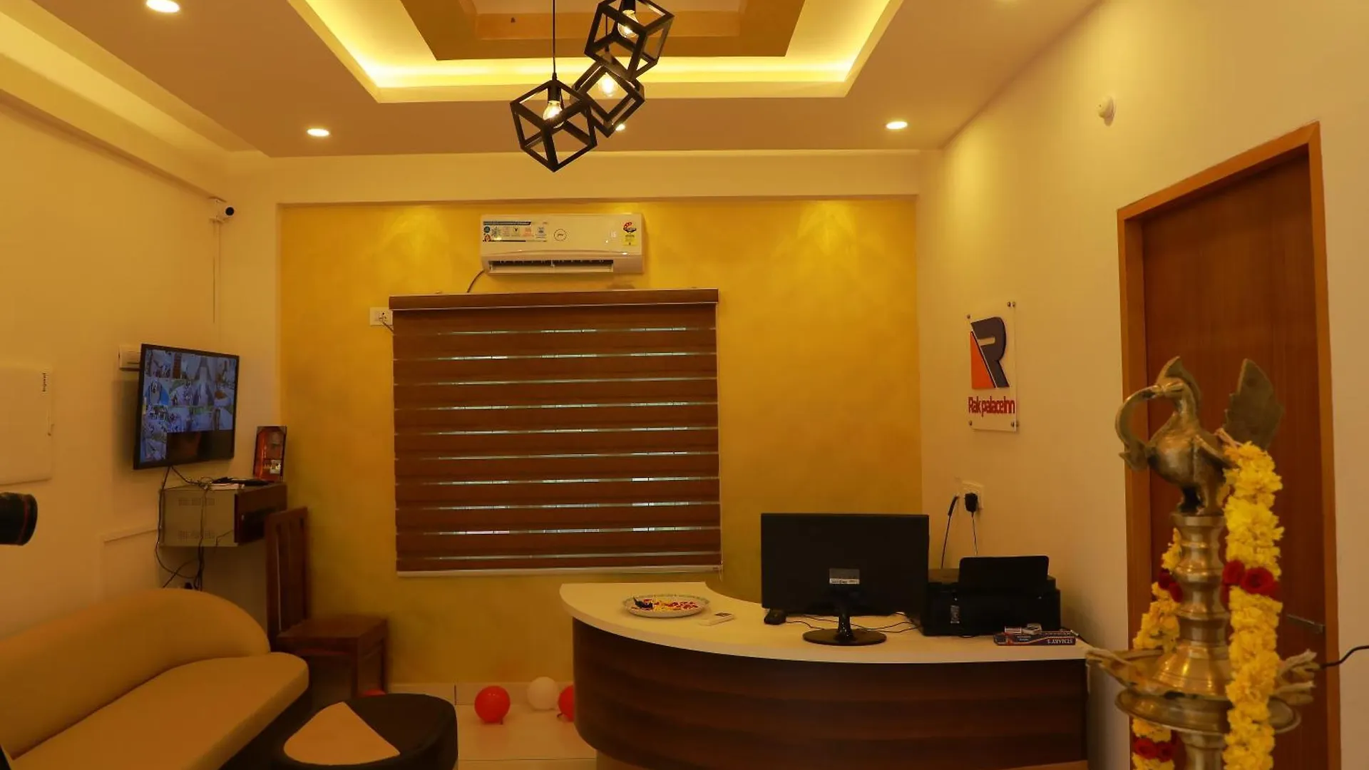 Rak Palace Inn Ayoor Hotel