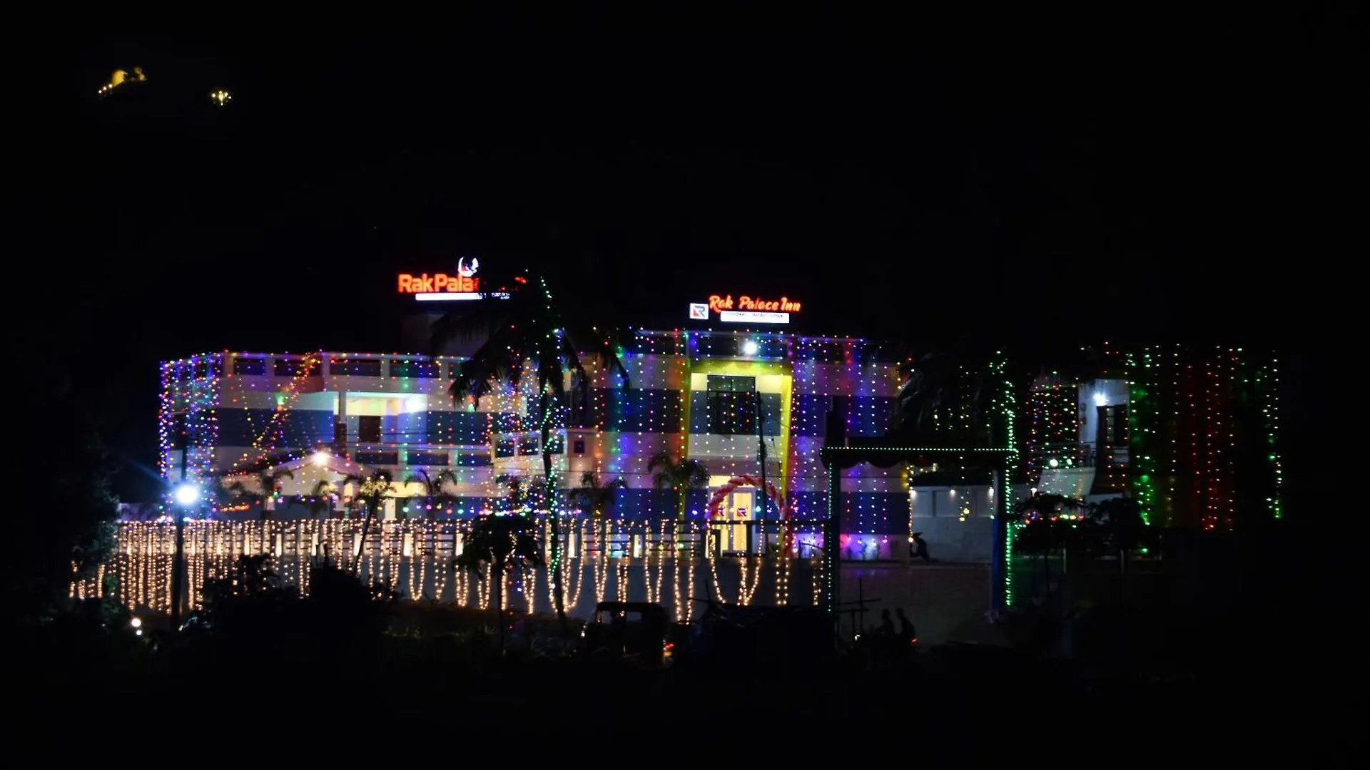 Rak Palace Inn Ayoor India